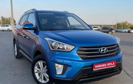 Hyundai Creta I рестайлинг, 2018 год, 1 870 000 рублей, 1 фотография