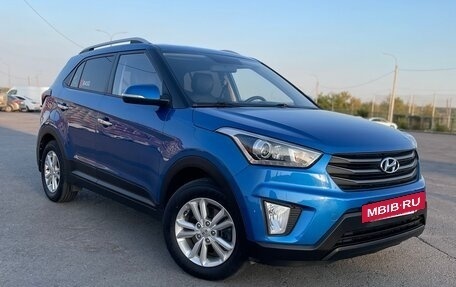 Hyundai Creta I рестайлинг, 2018 год, 1 870 000 рублей, 2 фотография