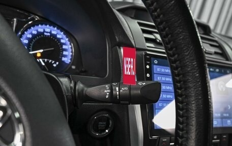 Toyota Camry, 2016 год, 1 988 000 рублей, 17 фотография