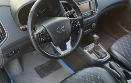 Hyundai Creta I рестайлинг, 2018 год, 1 870 000 рублей, 9 фотография