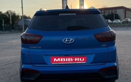 Hyundai Creta I рестайлинг, 2018 год, 1 870 000 рублей, 6 фотография