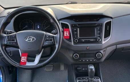 Hyundai Creta I рестайлинг, 2018 год, 1 870 000 рублей, 16 фотография