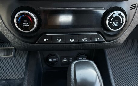 Hyundai Creta I рестайлинг, 2018 год, 1 870 000 рублей, 21 фотография