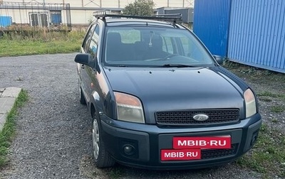 Ford Fusion I, 2006 год, 430 000 рублей, 1 фотография