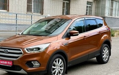 Ford Kuga III, 2018 год, 1 795 000 рублей, 1 фотография
