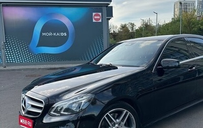 Mercedes-Benz E-Класс, 2013 год, 2 050 000 рублей, 1 фотография