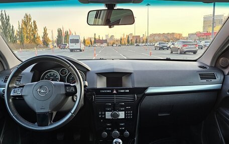 Opel Astra H, 2007 год, 890 000 рублей, 11 фотография