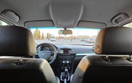 Opel Astra H, 2007 год, 890 000 рублей, 10 фотография