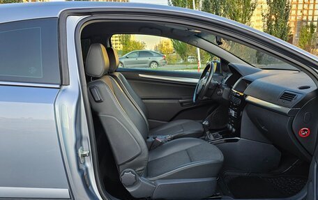 Opel Astra H, 2007 год, 890 000 рублей, 9 фотография