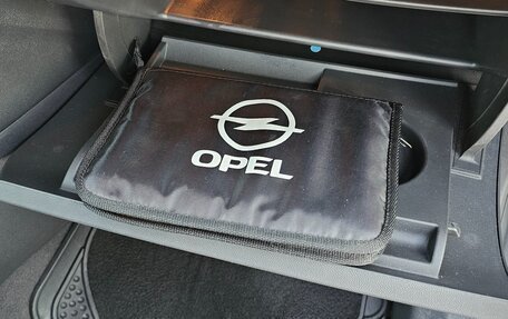 Opel Astra H, 2007 год, 890 000 рублей, 20 фотография