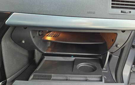 Opel Astra H, 2007 год, 890 000 рублей, 21 фотография