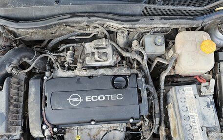 Opel Astra H, 2007 год, 890 000 рублей, 29 фотография