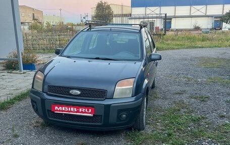 Ford Fusion I, 2006 год, 430 000 рублей, 2 фотография