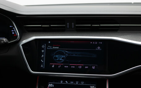 Audi RS 6, 2021 год, 15 990 000 рублей, 28 фотография