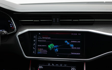 Audi RS 6, 2021 год, 15 990 000 рублей, 27 фотография