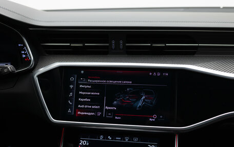 Audi RS 6, 2021 год, 15 990 000 рублей, 29 фотография