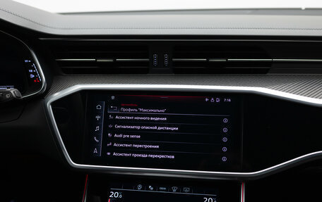 Audi RS 6, 2021 год, 15 990 000 рублей, 30 фотография