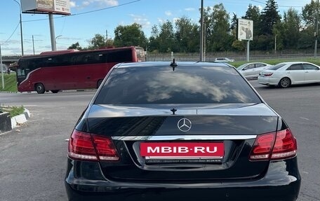 Mercedes-Benz E-Класс, 2013 год, 2 050 000 рублей, 3 фотография