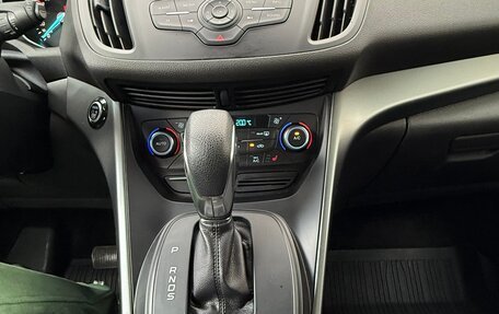 Ford Kuga III, 2018 год, 1 795 000 рублей, 13 фотография