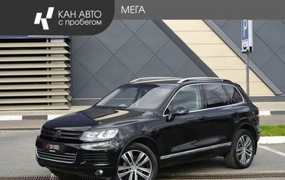 Volkswagen Touareg III, 2011 год, 1 698 000 рублей, 1 фотография