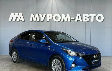 Hyundai Solaris II рестайлинг, 2021 год, 1 380 000 рублей, 1 фотография