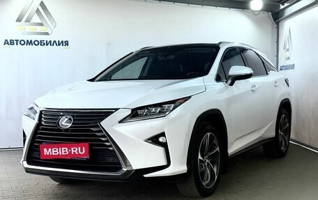 Lexus RX IV рестайлинг, 2016 год, 4 199 000 рублей, 1 фотография