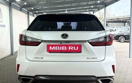 Lexus RX IV рестайлинг, 2016 год, 4 199 000 рублей, 4 фотография