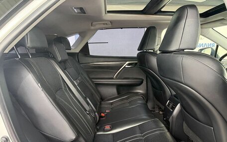 Lexus RX IV рестайлинг, 2016 год, 4 199 000 рублей, 12 фотография