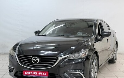 Mazda 6, 2016 год, 1 470 000 рублей, 1 фотография