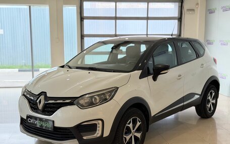Renault Kaptur I рестайлинг, 2021 год, 1 040 000 рублей, 3 фотография