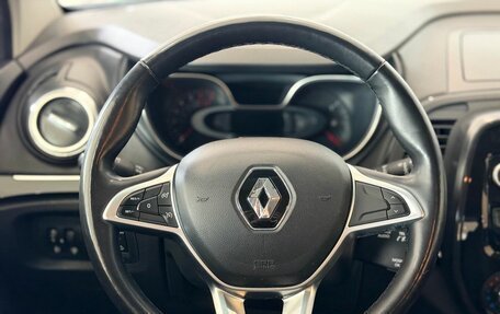 Renault Kaptur I рестайлинг, 2021 год, 1 040 000 рублей, 8 фотография