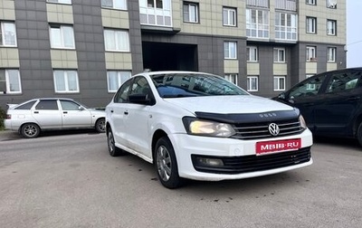 Volkswagen Polo VI (EU Market), 2017 год, 450 000 рублей, 1 фотография