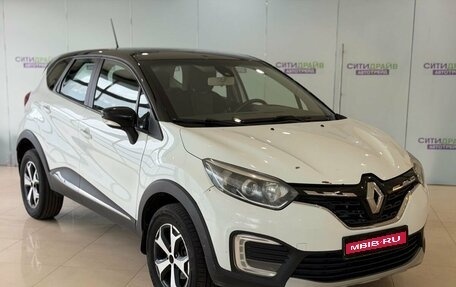 Renault Kaptur I рестайлинг, 2021 год, 1 040 000 рублей, 1 фотография