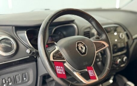 Renault Kaptur I рестайлинг, 2021 год, 1 040 000 рублей, 16 фотография