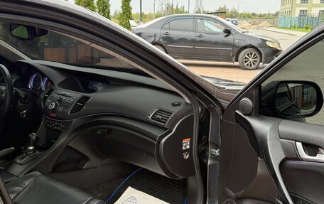 Honda Accord VIII рестайлинг, 2011 год, 1 025 000 рублей, 12 фотография