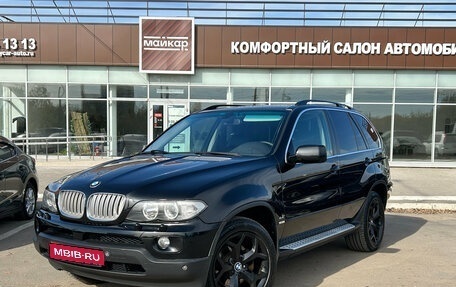 BMW X5, 2005 год, 1 650 000 рублей, 1 фотография