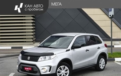 Suzuki Vitara II рестайлинг, 2017 год, 1 600 000 рублей, 1 фотография