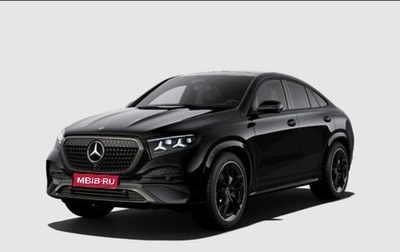 Mercedes-Benz GLE Coupe, 2026 год, 24 192 000 рублей, 1 фотография