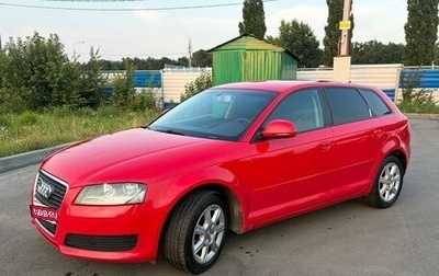 Audi A3, 2009 год, 875 000 рублей, 1 фотография