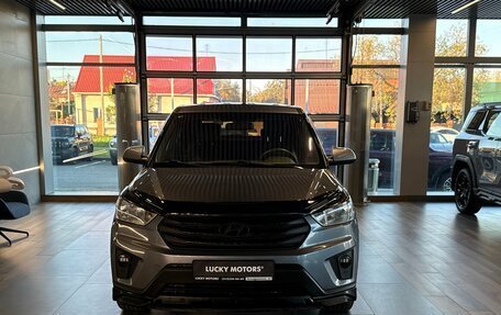 Hyundai Creta I рестайлинг, 2018 год, 1 295 000 рублей, 2 фотография