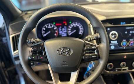 Hyundai Creta I рестайлинг, 2018 год, 1 295 000 рублей, 12 фотография