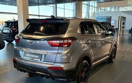 Hyundai Creta I рестайлинг, 2018 год, 1 295 000 рублей, 6 фотография