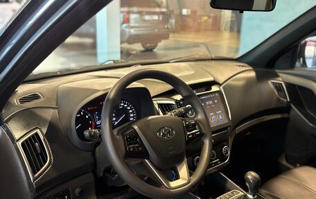 Hyundai Creta I рестайлинг, 2018 год, 1 295 000 рублей, 11 фотография