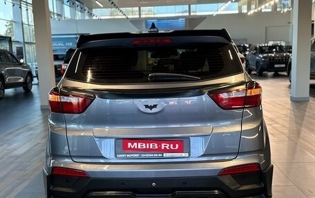 Hyundai Creta I рестайлинг, 2018 год, 1 295 000 рублей, 5 фотография