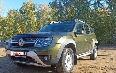 Renault Duster I рестайлинг, 2018 год, 1 700 000 рублей, 1 фотография
