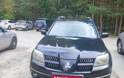 Mitsubishi Outlander III рестайлинг 3, 2007 год, 650 000 рублей, 1 фотография