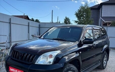 Toyota Land Cruiser Prado 120 рестайлинг, 2006 год, 1 500 000 рублей, 1 фотография