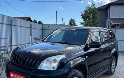 Toyota Land Cruiser Prado 120 рестайлинг, 2006 год, 1 500 000 рублей, 1 фотография