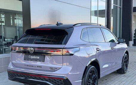 Volkswagen Tiguan, 2026 год, 4 550 000 рублей, 6 фотография