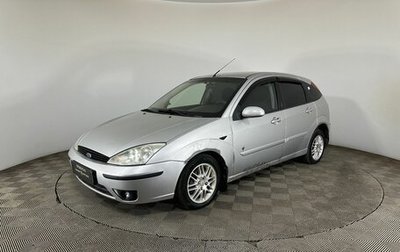 Ford Focus IV, 2005 год, 160 000 рублей, 1 фотография